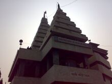 চিত্র:Mahavir Mandir,Patna.jpg