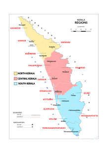 চিত্র:Regions of Kerala.svg