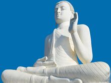 চিত্র:Buddha in Zazen.jpg