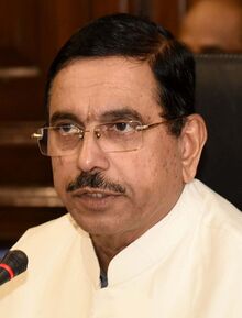 চিত্র:Prahlad Joshi (cropped).jpg