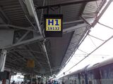 New electronic coach indicators at Surat
