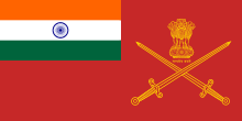 চিত্র:Flag of Indian Army.svg
