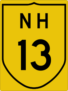 চিত্র:NH13-IN.svg