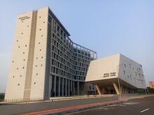 চিত্র:Rajshahi Hi-Tech Park.jpg