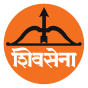 চিত্র:Logo of Shiv Sena.svg