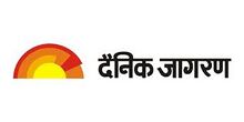 চিত্র:Dainik Jagran newspaper logo.jpg