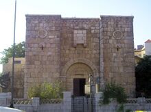 চিত্র:Damascus-Bab Kisan.jpg