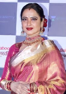 চিত্র:Rekha in 2019.jpg