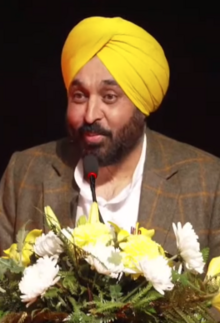 চিত্র:Bhagwant Mann.png