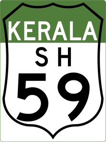 চিত্র:SH KL 59.svg