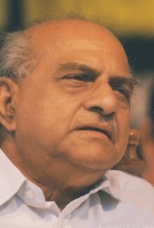 চিত্র:P.K. Vasudevan Nair.jpg