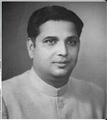 File:Babu Bp Mandal.jpg